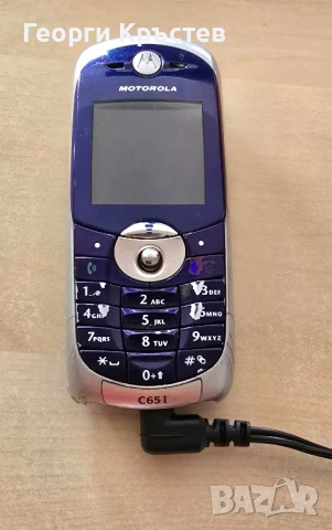 Motorola C651(3 бр.) и V3 - за ремонт или части, снимка 4 - Motorola - 51286445