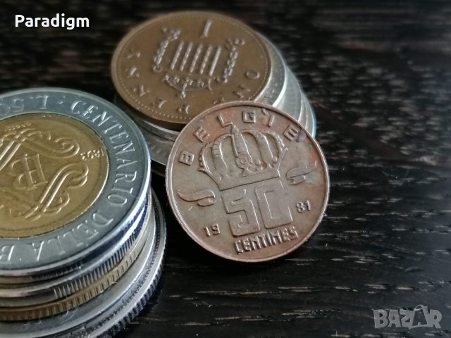 Монета - Белгия - 50 сентима | 1981г.