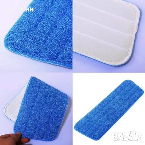 Резервни кърпи за Спрей Моп Cleanmaxx, снимка 2 - Мопове, кофи, четки и метли - 48927795