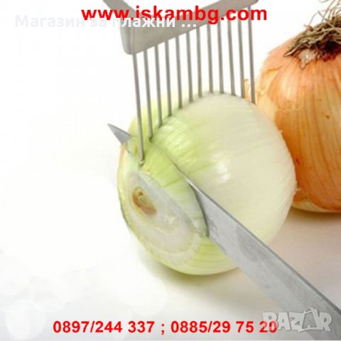 Гребен-вилица за идеални по форма резени лук, картоф, домат, снимка 9 - Други - 28516675