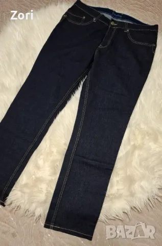 СТРАХОТНИ тъмносини дънки, снимка 2 - Дънки - 48623698