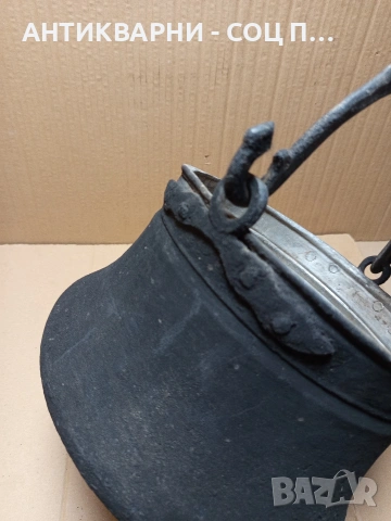 Соц Старо Ръчно Ковано Медно Менче Арания 8лт. Номер 610., снимка 6 - Антикварни и старинни предмети - 53224472