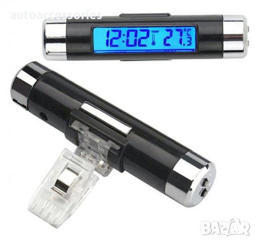 3000053791 Термометър и часовник за кола с голям дисплей със синя подсветка ZG9, снимка 3 - Аксесоари и консумативи - 37468460