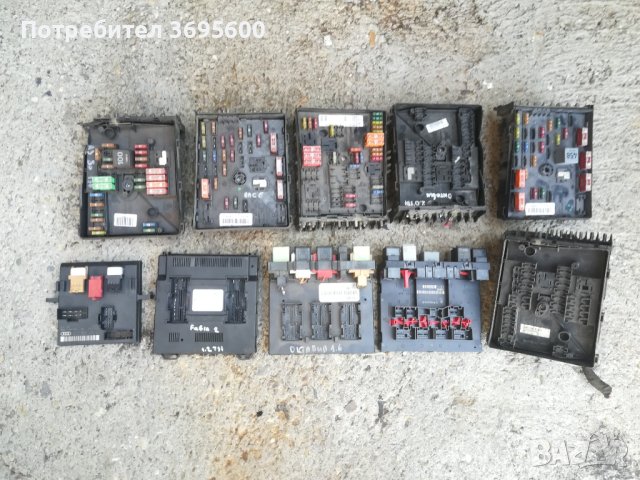 Комфорт модул табло релета VW Пасат Б6 Голф 5 Октавия Ауди А3 Леон