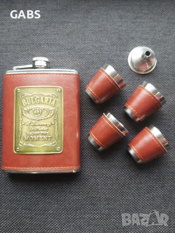 Подаръчен комплект България,манерка с чаши, снимка 7 - Други - 50667832