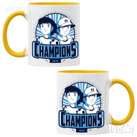 Чаша Captain Tsubasa 01,Керамична Чаша, Кафе Чай, Игра,Изненада,Подарък,Повод,Празник,Рожден Ден, снимка 7 - Чаши - 38472080