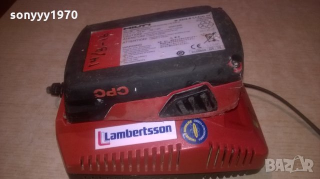 HILTI LI-ION CHARGER+HILTI LI-ION BATTERY-ВНОС ШВЕИЦАРИЯ, снимка 10 - Винтоверти - 26599872