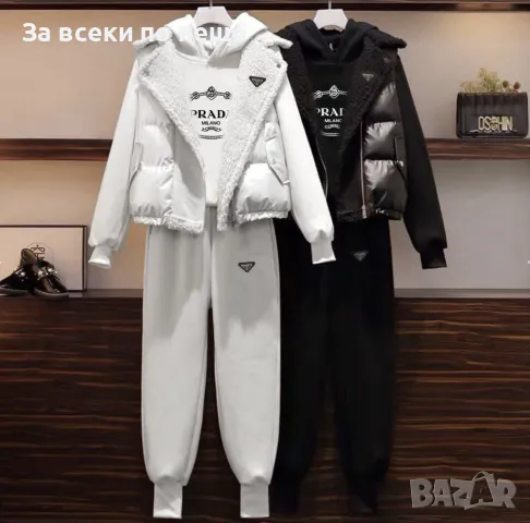 Дамски комплект с три части Prada - 3 налични цвята Код A75, снимка 4 - Спортни екипи - 47390627