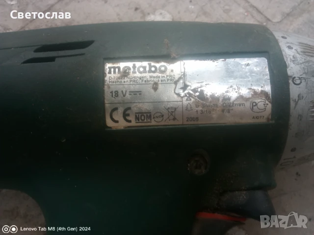 Не нужни ми вече машини., снимка 2 - Винтоверти - 51238022