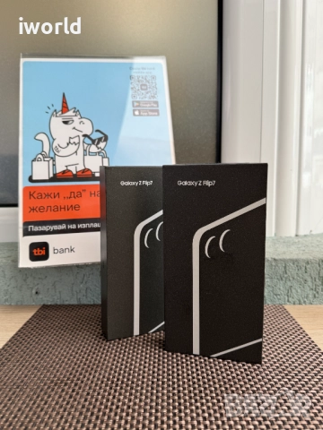НОВ❗️ SAMSUNG  Z FLIP 7 Лизинг от 56лв/м НЕразпечатан❗️ГАРАНЦИЯ❗️Blue shadow 256gb , снимка 4 - Samsung - 52800083