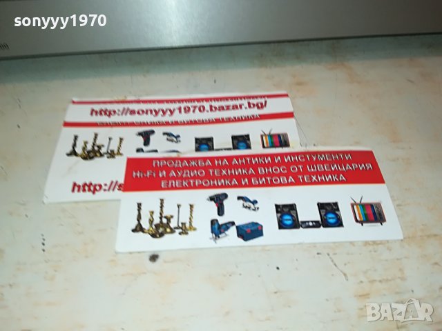 BANG & OLUFSEN BEOCORD 5500-DECK-ZURICH SWISS 1008221847, снимка 5 - Декове - 37656028