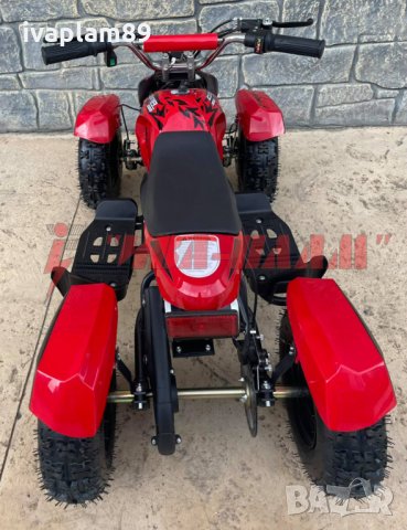 Електрическо ATV Детско MPM-0150SR,1200W,36V+Задно задвижване+Три скорости на управлени+ЛИЗИНГ-2024г, снимка 7 - Мотоциклети и мототехника - 33232246