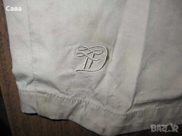 Яке пролет, есен TOM TAILOR  мъжко,С, снимка 4 - Якета - 33073510