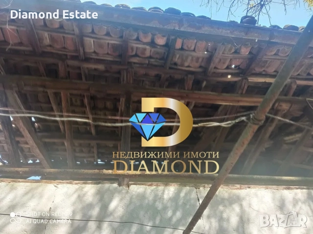 Двуетажна къща в село Яворово, обл. Стара Загора, снимка 12 - Къщи - 52490916