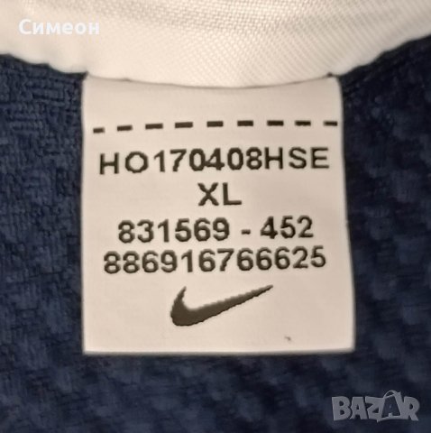 Nike DRI-FIT Strike Top оригинално горнище XL Найк спорт горница, снимка 7 - Спортни дрехи, екипи - 39864441