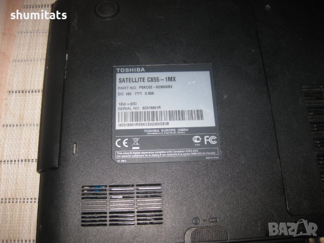 Toshiba C855-1MX на части/дъно с проблем/, снимка 3 - Лаптопи за дома - 40485220