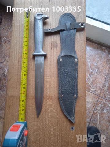 Рядък ловен нож Петко Денев 