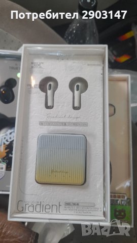 Продавам безжични слушалки на едро!, снимка 12 - Bluetooth слушалки - 42999743