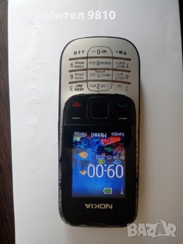 Продавам Nokia 2330 c 2, снимка 1 - Nokia - 32762709