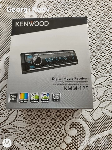 продавам радио за кола , снимка 2 - Радиокасетофони, транзистори - 52968852