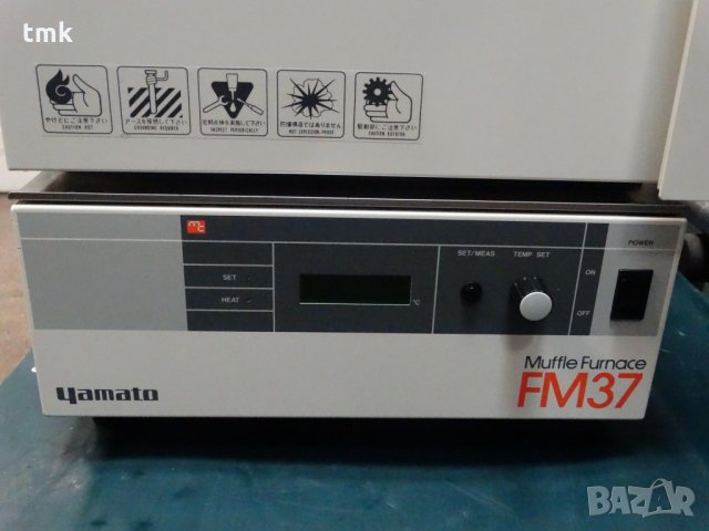 муфелна пещ Yamato FM37, снимка 6 - Лаборатория - 27660996
