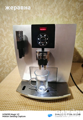 Jura Impressa J9. 2 platin