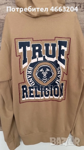 Унисекс суитчъри True religion 