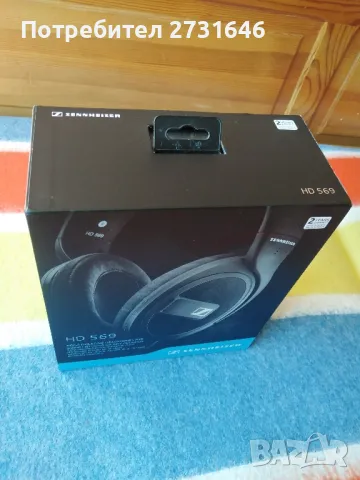 слушалки Sennheiser HD 569 , снимка 4 - Слушалки и портативни колонки - 49230849