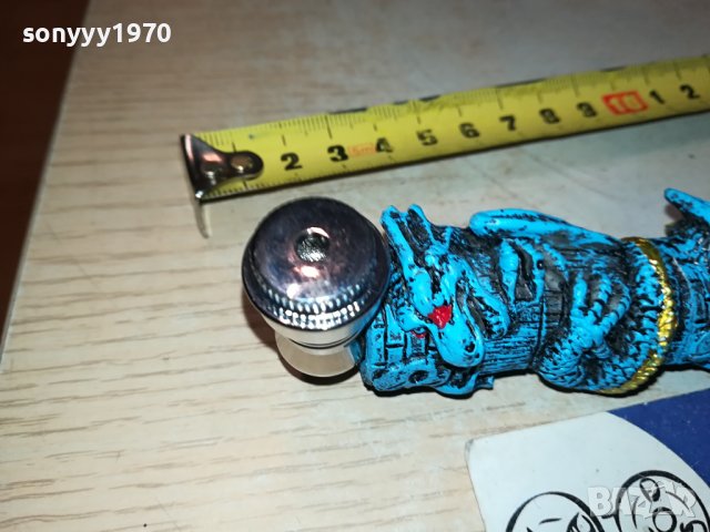 ЛУЛА СИНЯ С ЧЕРЕПИ 1101241023, снимка 8 - Лули - 43756758
