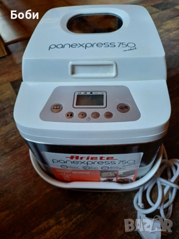 Хлебопекарна  Ariete panexpress 750