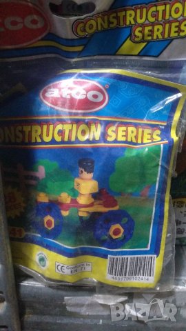 Атко\ Atko конструктори,различни модели,космически,всяко около 35-38 части., снимка 4 - Конструктори - 37187196