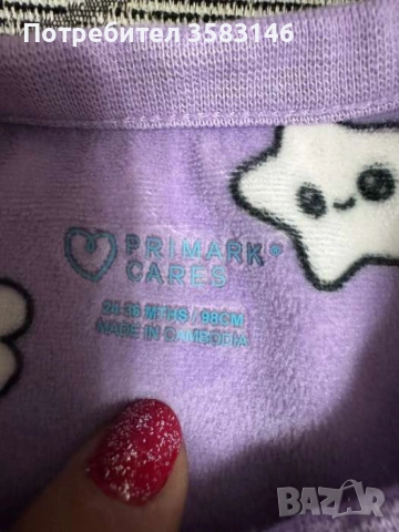 Топла детска пижамка, снимка 3 - Детски пижами - 53194341