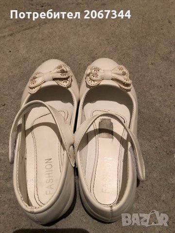 Детски обувки за момиче, снимка 2 - Детски сандали и чехли - 32307875