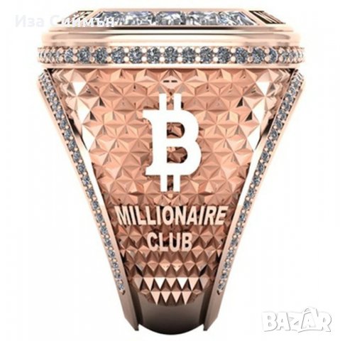 Пръстен биткоин, снимка 2 - Пръстени - 35363718