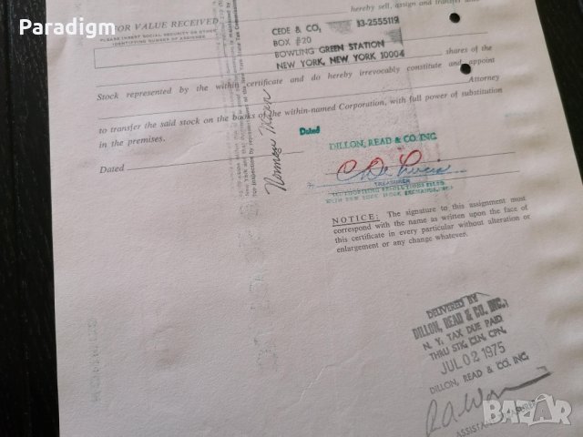 Сертификат за 100 акции | Carter Hawley Hale Stores | 1975г., снимка 7 - Други ценни предмети - 34641386