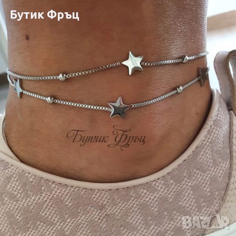 Гривна за глезен , снимка 3 - Гривни - 37511703