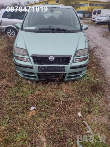 Фиат Улайс на части , снимка 6 - Автомобили и джипове - 43390207