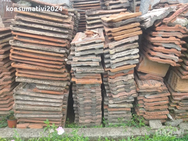 Продавам керемиди втора употреба, около 500бр по 0.28ст. 