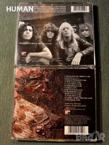 Slayer - Meshuggah - Pro-Pain - Malevolent-Bathory , снимка 4 - CD дискове - 50829121