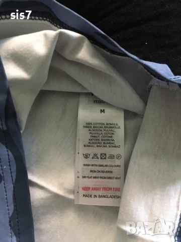 Мъжка тениска Fluid с градуиран камуфлаж с принт морско синьо, снимка 4 - Тениски - 51005192