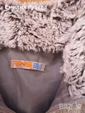 детски елек-6-7 г, снимка 2 - Детски якета и елеци - 28048957