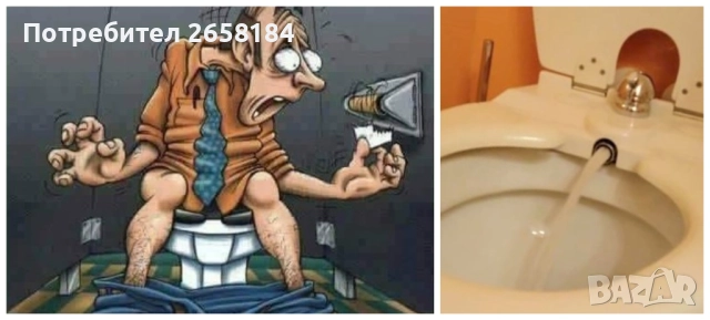 Седалка или капак, за Седалка - биде с вграден смесител, Италианска., снимка 16 - Други стоки за дома - 52206759