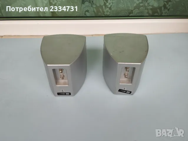 canton cx, снимка 4 - Тонколони - 49695014