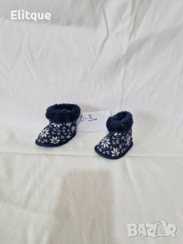 обувки, снимка 9 - Детски обувки - 52468477