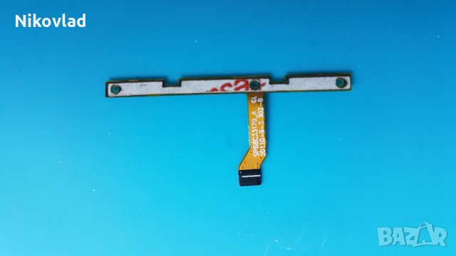 Бутони за Motorola Moto G7, снимка 2 - Резервни части за телефони - 32395274