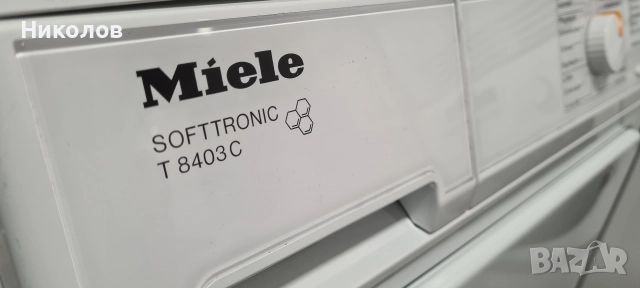 Сушилня Miele T8403 C 6кг, снимка 9 - Сушилни - 48423952