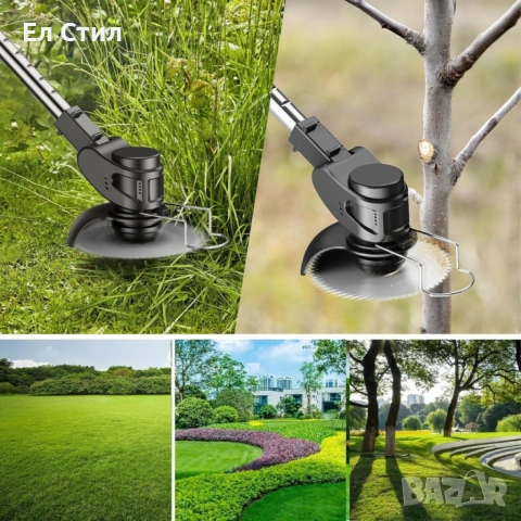 Акумулаторен храсторез с мощно рязане до 10 см Conentool Lithium Cordless Brush Cutter, снимка 4 - Градинска техника - 53589919