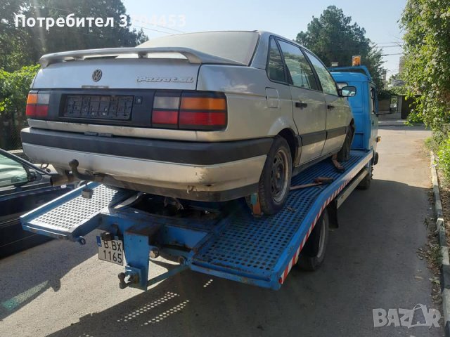 Изкупувам коли-бусове-джипове, за скрап или части, снимка 5 - Изкупуване на коли за скрап - 44012903