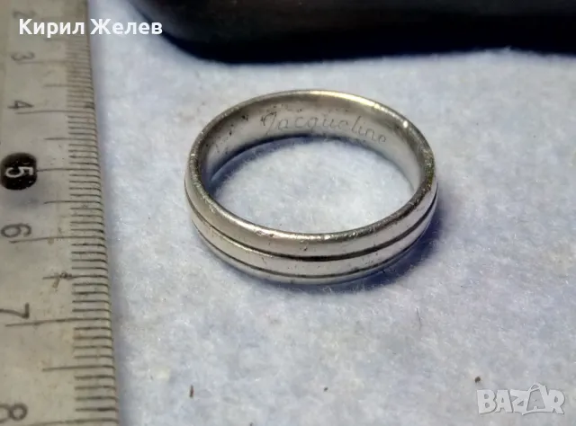 СТИЛНА СРЕБЪРНА ХАЛКА ПРЪСТЕН с ГРАВИРАНО ИМЕ Jacqueline / ЖАКЛИН Марково СРЕБРО 925 FZ 48898, снимка 8 - Пръстени - 50061221