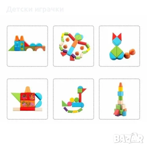 Дървени кубчета креативен комплект морски свят , снимка 5 - Образователни игри - 48493518